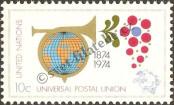 Stamp United Nations (New York) Catalog number: 266