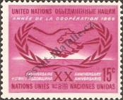 Stamp United Nations (New York) Catalog number: 155