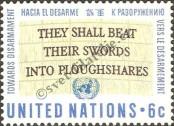 Stamp United Nations (New York) Catalog number: 187