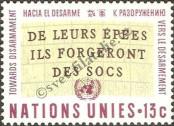 Stamp United Nations (New York) Catalog number: 188