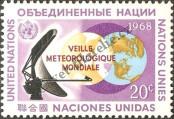 Stamp United Nations (New York) Catalog number: 205