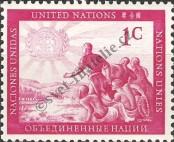 Stamp United Nations (New York) Catalog number: 1