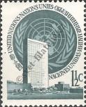 Stamp United Nations (New York) Catalog number: 2