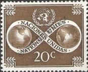 Stamp United Nations (New York) Catalog number: 8