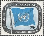 Stamp United Nations (New York) Catalog number: 9