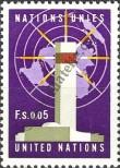 Stamp United Nations (Geneva) Catalog number: 1