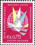 Stamp United Nations (Geneva) Catalog number: 6