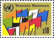 Stamp United Nations (Wien) Catalog number: 6