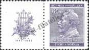 Stamp Protectorate of Bohemia and Moravia Catalog number: 73