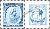 Stamp Protectorate of Bohemia and Moravia Catalog number: 82