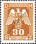 Stamp Protectorate of Bohemia and Moravia Catalog number: S/13