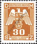 Stamp Protectorate of Bohemia and Moravia Catalog number: S/13