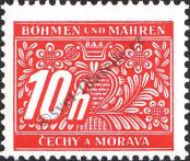Stamp Protectorate of Bohemia and Moravia Catalog number: P/2