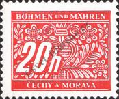 Stamp Protectorate of Bohemia and Moravia Catalog number: P/3