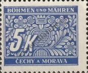Stamp Protectorate of Bohemia and Moravia Catalog number: P/12
