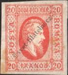 Stamp Romania Catalog number: 13
