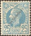 Stamp Romania Catalog number: 67