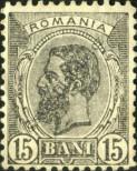 Stamp Romania Catalog number: 121
