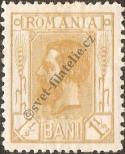 Stamp Romania Catalog number: 130/a