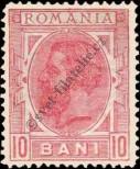 Stamp Romania Catalog number: 133/a