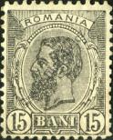 Stamp Romania Catalog number: 135/a