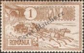 Stamp Romania Catalog number: 146