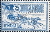 Stamp Romania Catalog number: 151