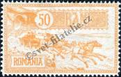Stamp Romania Catalog number: 153