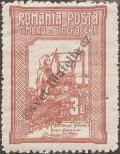 Stamp Romania Catalog number: 165/A