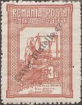 Stamp Romania Catalog number: 165/A