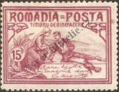 Stamp Romania Catalog number: 172/A