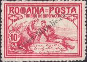 Stamp Romania Catalog number: 171/C