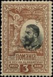 Stamp Romania Catalog number: 178