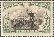 Stamp Romania Catalog number: 189