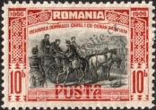 Stamp Romania Catalog number: 190