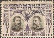 Stamp Romania Catalog number: 191