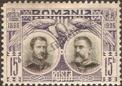 Stamp Romania Catalog number: 191