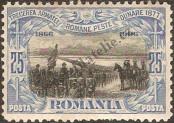 Stamp Romania Catalog number: 192