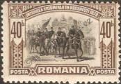 Stamp Romania Catalog number: 193