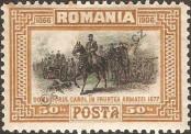 Stamp Romania Catalog number: 194