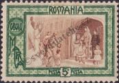 Stamp Romania Catalog number: 209
