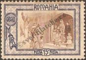 Stamp Romania Catalog number: 211