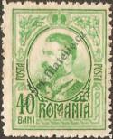 Stamp Romania Catalog number: 216