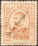 Stamp Romania Catalog number: 217