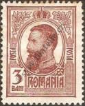 Stamp Romania Catalog number: 221