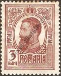 Stamp Romania Catalog number: 221