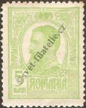 Stamp Romania Catalog number: 222