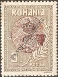 Stamp Romania Catalog number: 228