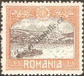 Stamp Romania Catalog number: 230