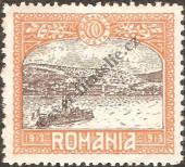 Stamp Romania Catalog number: 230